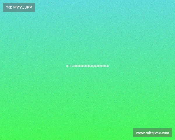 以FIFA世界杯主题曲梅西为核心探寻绿茵传奇与荣耀交织之路